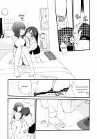 Private Tsunderation Round 4 / プライベート★ツンデレーション Round 4 [Sekihara | Sekihara Umina] [Love Live!] Thumbnail Page 13