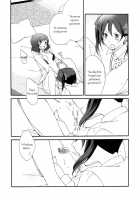 Private Tsunderation Round 4 / プライベート★ツンデレーション Round 4 [Sekihara | Sekihara Umina] [Love Live!] Thumbnail Page 17