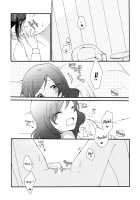 Private Tsunderation Round 4 / プライベート★ツンデレーション Round 4 [Sekihara | Sekihara Umina] [Love Live!] Thumbnail Page 19