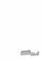 Private Tsunderation Round 4 / プライベート★ツンデレーション Round 4 [Sekihara | Sekihara Umina] [Love Live!] Thumbnail Page 30