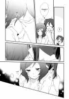 Private Tsunderation Round 4 / プライベート★ツンデレーション Round 4 [Sekihara | Sekihara Umina] [Love Live!] Thumbnail Page 09