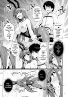 Shishou o Haramaseru made Derarenai Simulator 2 / 師匠を孕ませるまででられないシミュレーター2 [Haruhisky] [Fate] Thumbnail Page 08