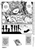 Kujira no Fuyuyasumi / 鯨の冬休み [Rei] [Kantai Collection] Thumbnail Page 21