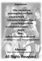 Watashi to Watashi / 私と私 [Urakawa Opera] [Original] Thumbnail Page 27