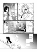 Watashi to Watashi / 私と私 [Urakawa Opera] [Original] Thumbnail Page 06