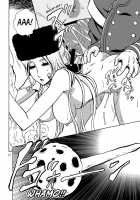 NIGHTHEAD GALAXY EXPRESS 999 2 [Aratamaru] [Galaxy Express 999] Thumbnail Page 17