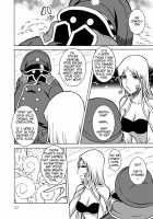 NIGHTHEAD GALAXY EXPRESS 999 2 [Aratamaru] [Galaxy Express 999] Thumbnail Page 21