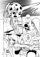 NIGHTHEAD GALAXY EXPRESS 999 [Aratamaru] [Galaxy Express 999] Thumbnail Page 16