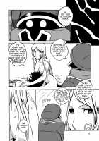 NIGHTHEAD GALAXY EXPRESS 999 [Aratamaru] [Galaxy Express 999] Thumbnail Page 20