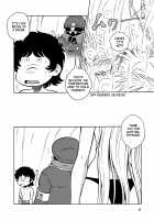 NIGHTHEAD GALAXY EXPRESS 999 [Aratamaru] [Galaxy Express 999] Thumbnail Page 02