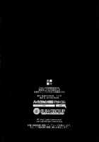 G-cup Kyokon Doutei Shojo na Seiso-kei Futanari Onee-san ga Mousou Onanie de Ikimakuri Shasei Shimakuri!! / Gカップ巨根童貞処女な清楚系ふたなりお姉さんが妄想オナニーでイきまくり射精しまくり!! [Mitsugi] [Original] Thumbnail Page 29