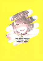 G-cup Kyokon Doutei Shojo na Seiso-kei Futanari Onee-san ga Mousou Onanie de Ikimakuri Shasei Shimakuri!! / Gカップ巨根童貞処女な清楚系ふたなりお姉さんが妄想オナニーでイきまくり射精しまくり!! [Mitsugi] [Original] Thumbnail Page 30