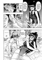 Mahora Houshi / まほら奉仕 [Raipa Zrx] [Mahou Sensei Negima] Thumbnail Page 18