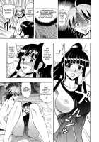 Mahora Houshi / まほら奉仕 [Raipa Zrx] [Mahou Sensei Negima] Thumbnail Page 19