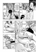 Mahora Houshi / まほら奉仕 [Raipa Zrx] [Mahou Sensei Negima] Thumbnail Page 28