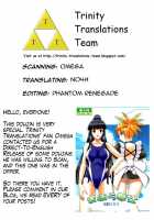 Mahora Houshi / まほら奉仕 [Raipa Zrx] [Mahou Sensei Negima] Thumbnail Page 35