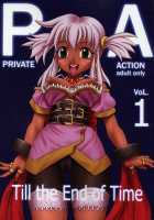 Private Action Act. 1 / プライベートアクションAct.1 [Ishikawa Jippei] [Star Ocean 3] Thumbnail Page 01