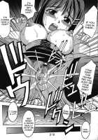 Private Action Act. 1 / プライベートアクションAct.1 [Ishikawa Jippei] [Star Ocean 3] Thumbnail Page 30