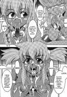 Private Action Act. 1 / プライベートアクションAct.1 [Ishikawa Jippei] [Star Ocean 3] Thumbnail Page 31