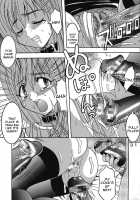 Private Action Act. 1 / プライベートアクションAct.1 [Ishikawa Jippei] [Star Ocean 3] Thumbnail Page 32