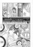 Metamorphose ~Celeb Zuma no Seien~ / メタモルフォーゼ ～セレブ妻の性宴～ [Aoi Hitori] [Original] Thumbnail Page 135