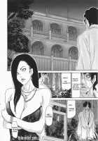 Metamorphose ~Celeb Zuma no Seien~ / メタモルフォーゼ ～セレブ妻の性宴～ [Aoi Hitori] [Original] Thumbnail Page 192