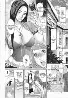Metamorphose ~Celeb Zuma no Seien~ / メタモルフォーゼ ～セレブ妻の性宴～ [Aoi Hitori] [Original] Thumbnail Page 38