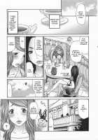 Metamorphose ~Celeb Zuma no Seien~ / メタモルフォーゼ ～セレブ妻の性宴～ [Aoi Hitori] [Original] Thumbnail Page 39