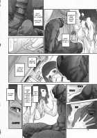 Metamorphose ~Celeb Zuma no Seien~ / メタモルフォーゼ ～セレブ妻の性宴～ [Aoi Hitori] [Original] Thumbnail Page 80