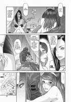 Metamorphose ~Celeb Zuma no Seien~ / メタモルフォーゼ ～セレブ妻の性宴～ [Aoi Hitori] [Original] Thumbnail Page 97