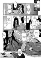 Zuma Chichi / ヅマちち [Aoi Hitori] [Original] Thumbnail Page 101