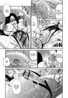 Zuma Chichi / ヅマちち [Aoi Hitori] [Original] Thumbnail Page 104