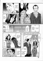 Zuma Chichi / ヅマちち [Aoi Hitori] [Original] Thumbnail Page 137