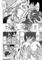 Zuma Chichi / ヅマちち [Aoi Hitori] [Original] Thumbnail Page 161