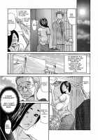 Zuma Chichi / ヅマちち [Aoi Hitori] [Original] Thumbnail Page 24