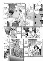 Zuma Chichi / ヅマちち [Aoi Hitori] [Original] Thumbnail Page 49