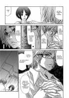 Zuma Chichi / ヅマちち [Aoi Hitori] [Original] Thumbnail Page 50