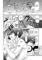 Zuma Chichi / ヅマちち [Aoi Hitori] [Original] Thumbnail Page 57
