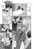 Zuma Chichi / ヅマちち [Aoi Hitori] [Original] Thumbnail Page 76