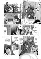 Zuma Chichi / ヅマちち [Aoi Hitori] [Original] Thumbnail Page 77