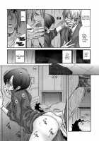 Zuma Chichi / ヅマちち [Aoi Hitori] [Original] Thumbnail Page 78
