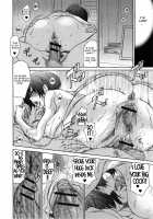 Zuma Chichi / ヅマちち [Aoi Hitori] [Original] Thumbnail Page 89