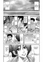 Zuma Chichi / ヅマちち [Aoi Hitori] [Original] Thumbnail Page 92