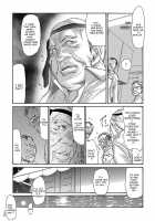 The Widow Coma Gangrape / 未亡人昏睡輪姦 [Aoi Hitori] [Original] Thumbnail Page 25