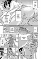The Widow Coma Gangrape / 未亡人昏睡輪姦 [Aoi Hitori] [Original] Thumbnail Page 33