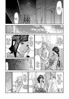 The Widow Coma Gangrape / 未亡人昏睡輪姦 [Aoi Hitori] [Original] Thumbnail Page 50