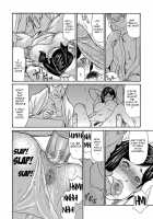 The Widow Coma Gangrape / 未亡人昏睡輪姦 [Aoi Hitori] [Original] Thumbnail Page 76