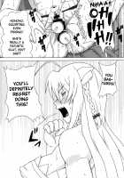 Leo Kakka De Asobou / レオ閣下で遊ぼう [Pip] [Dog Days] Thumbnail Page 20