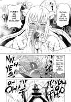 Leo Kakka De Asobou / レオ閣下で遊ぼう [Pip] [Dog Days] Thumbnail Page 33