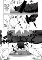 Leo Kakka De Asobou / レオ閣下で遊ぼう [Pip] [Dog Days] Thumbnail Page 08